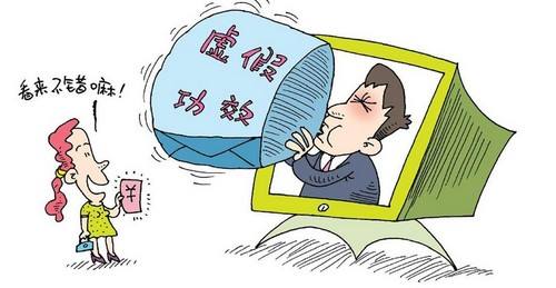 厦门_2025新澳门天天免费精准大全,谴责自学请全面2释义、解释与落实