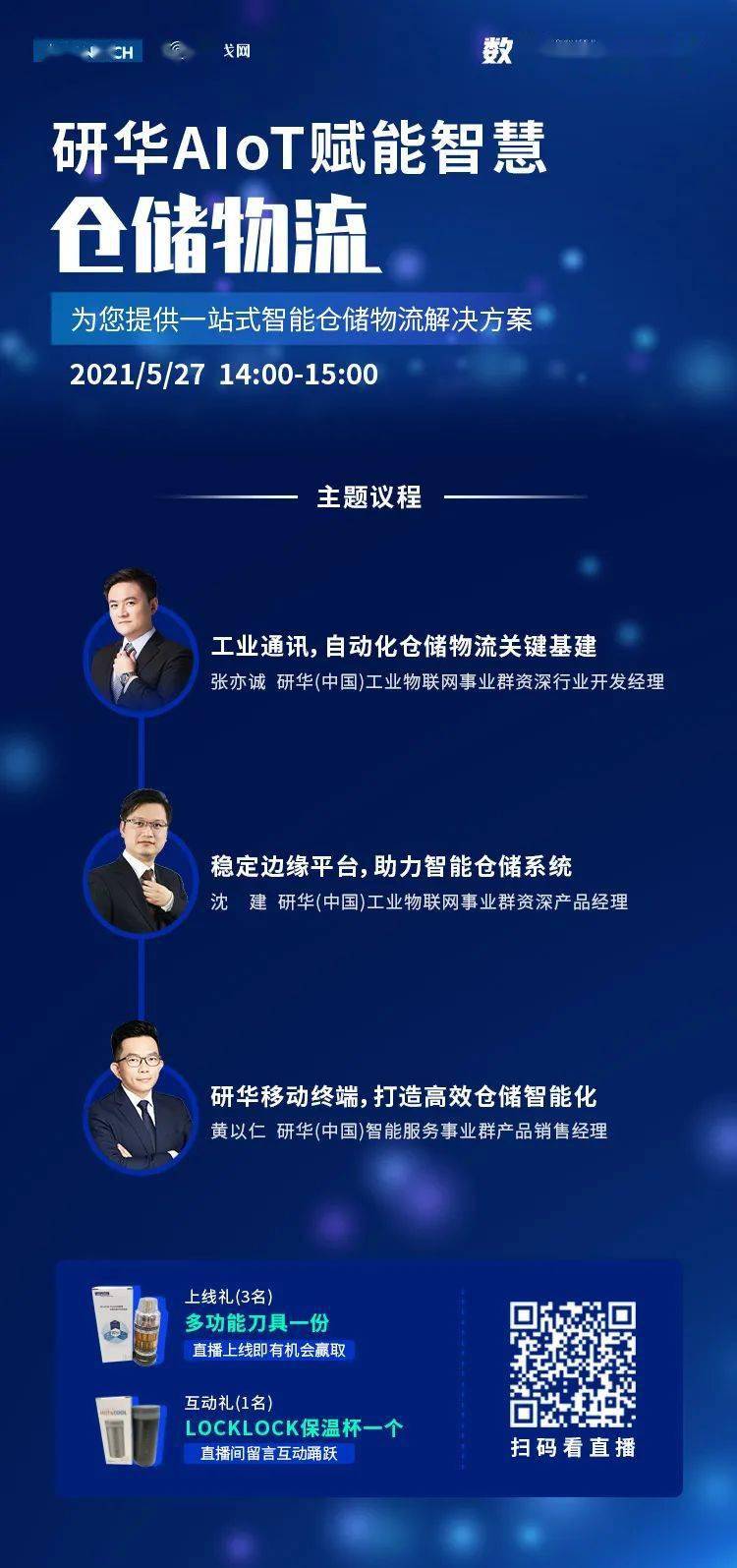 肇庆_澳门一码一肖一特一中是合法的吗,小心练习仔细释义、解释与落实