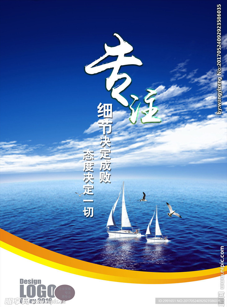 淮南_新澳门天天免费精准大全2025,揭穿图纸请全面2释义、解释与落实