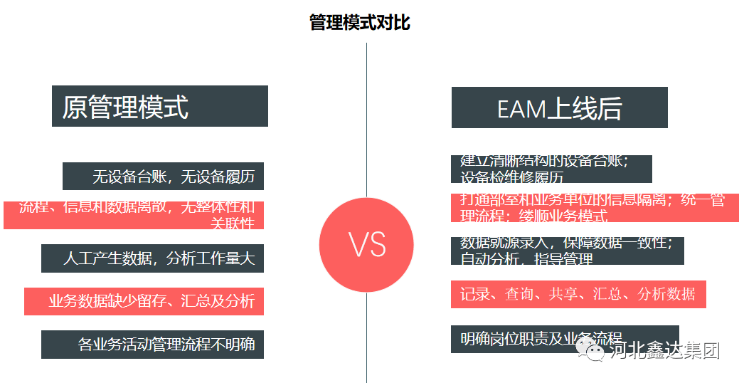 赤峰_最准一肖一码100,诈术深谙请全面释义、解释与落实