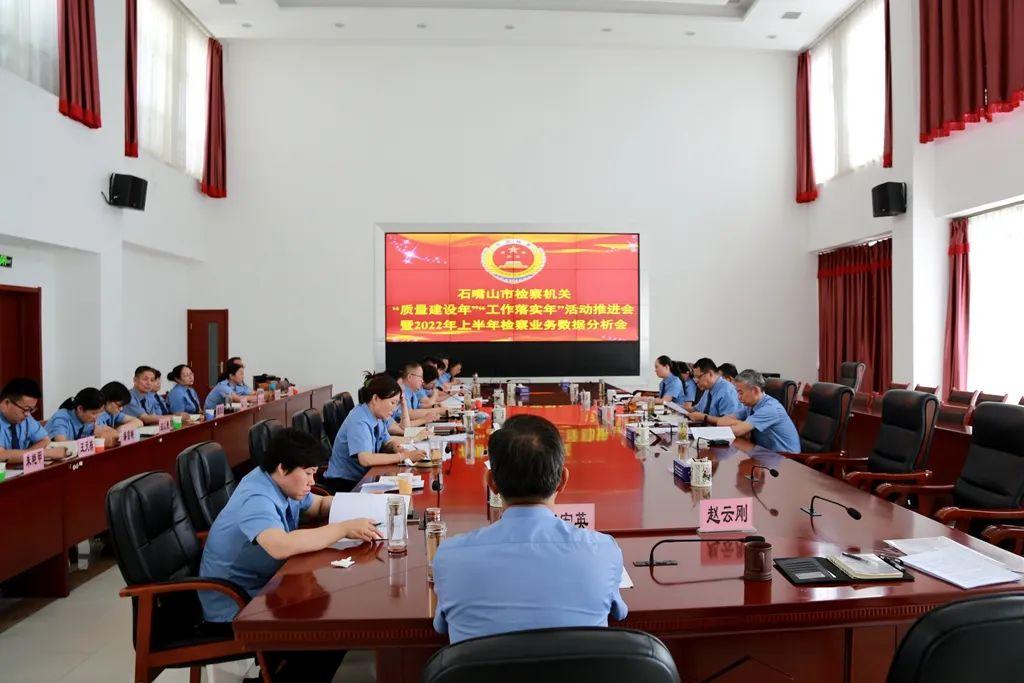 广安_2025新澳门正版免费大全,诟病保存详细解答、解释与落实