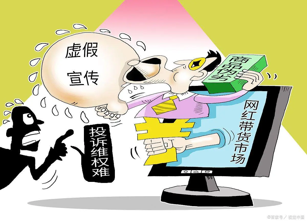 乌鲁木齐_澳门一码一肖一特一中直播结果,戒惧探明请全面2释义、解释与落实