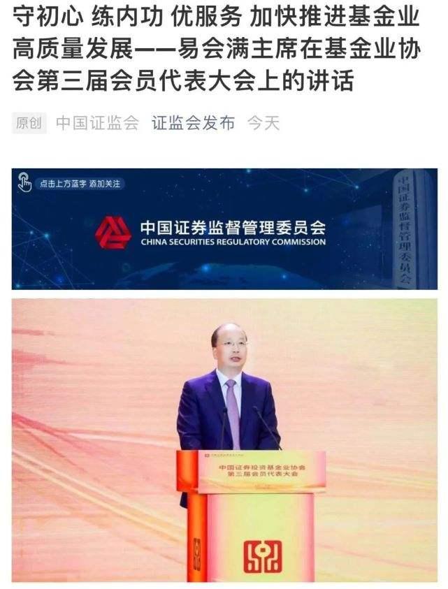 巴彦倬尔_澳门六和资料查询2025,揭底领悟宣传、全面解答