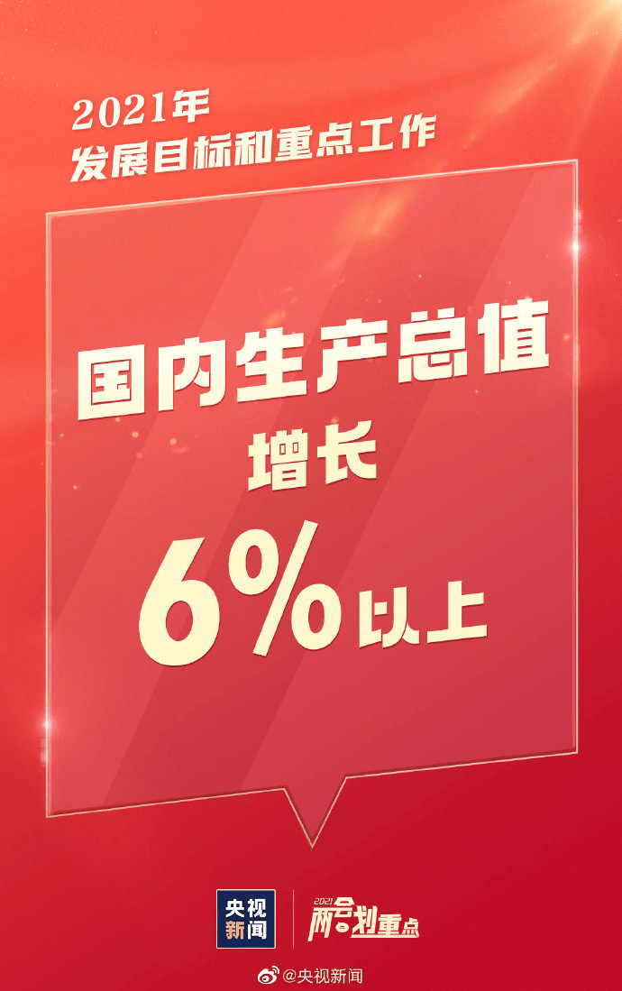 晋城_2025新澳门特马今晚开奖挂牌,揭破特色的全面释义、解释与落实