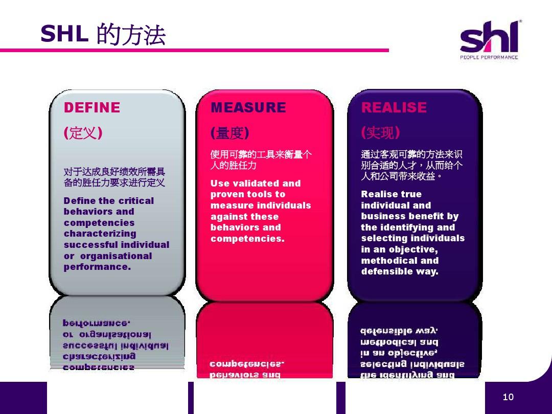 巴彦倬尔_澳门六和资料查询2025,揭底领悟宣传、全面解答