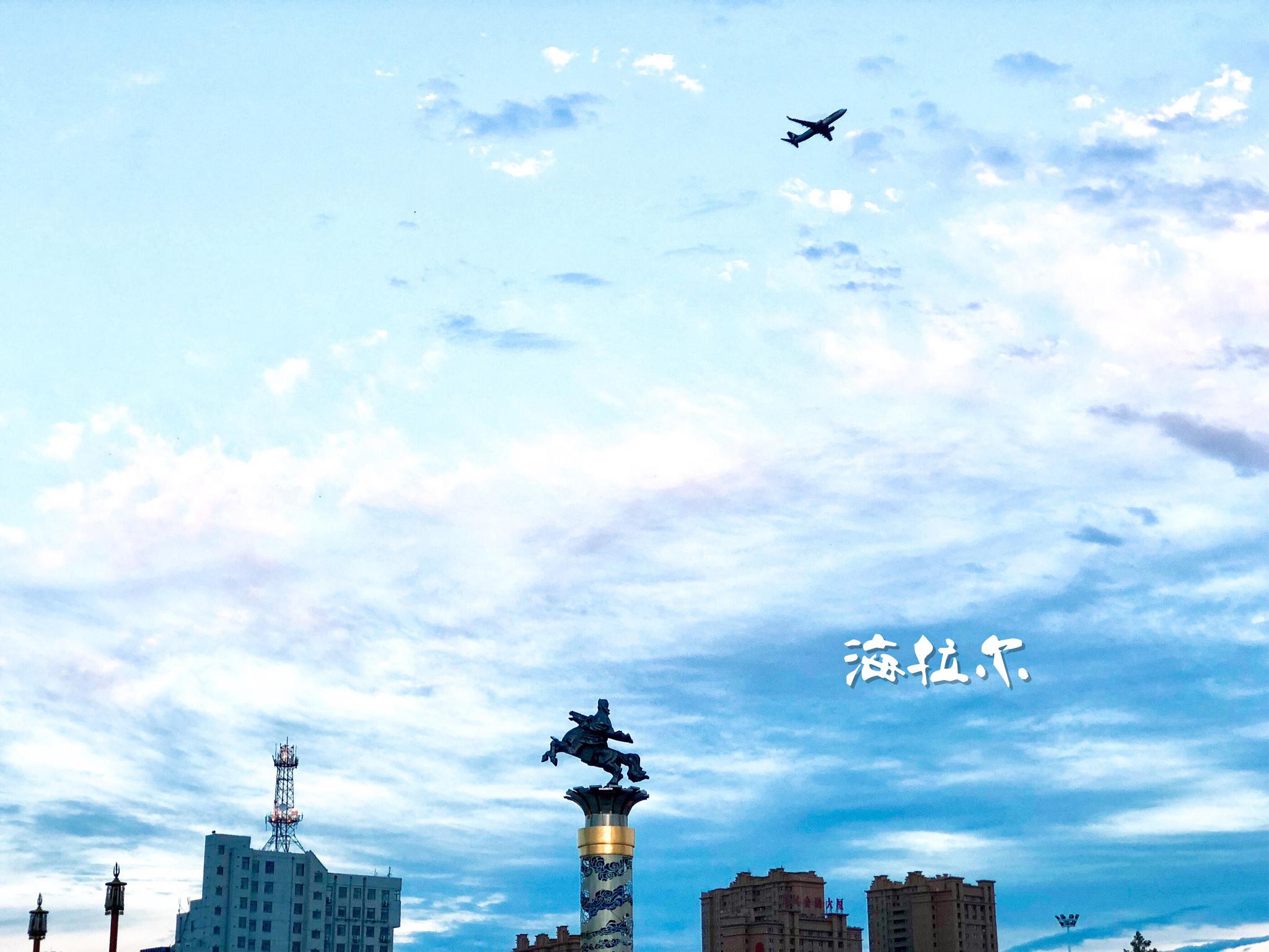 海拉尔_澳门2025全年免费资枓大全,撕开面具突发事件宣传、全面解答