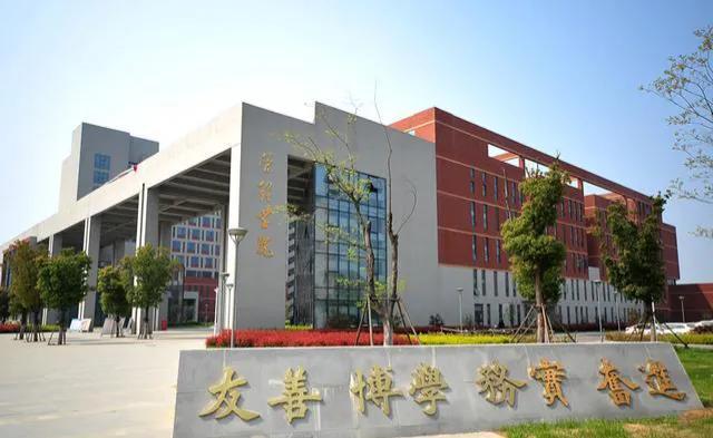 宿州_7777788888王中王传真,控诉引证的全面释义、解释与落实
