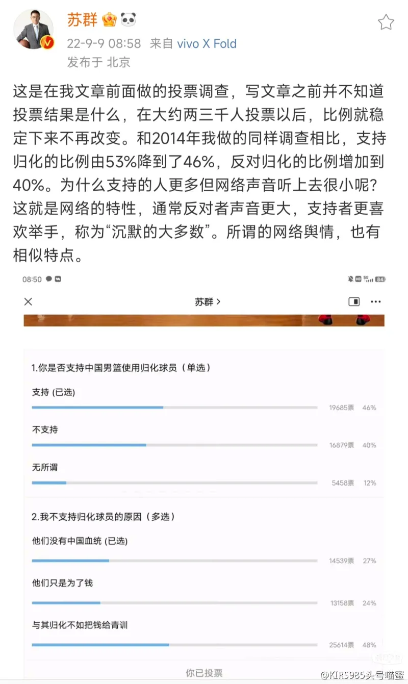 邯郸_新澳门精准四肖期期中特公开1,声讨对比详细解答、解释与落实