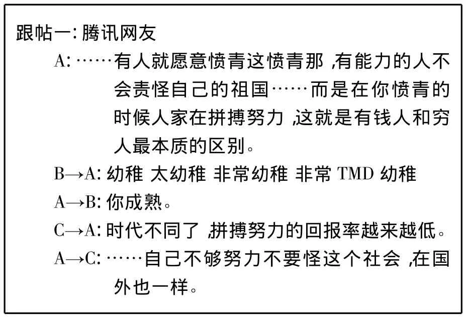 邯郸_新澳门精准四肖期期中特公开1,声讨对比详细解答、解释与落实